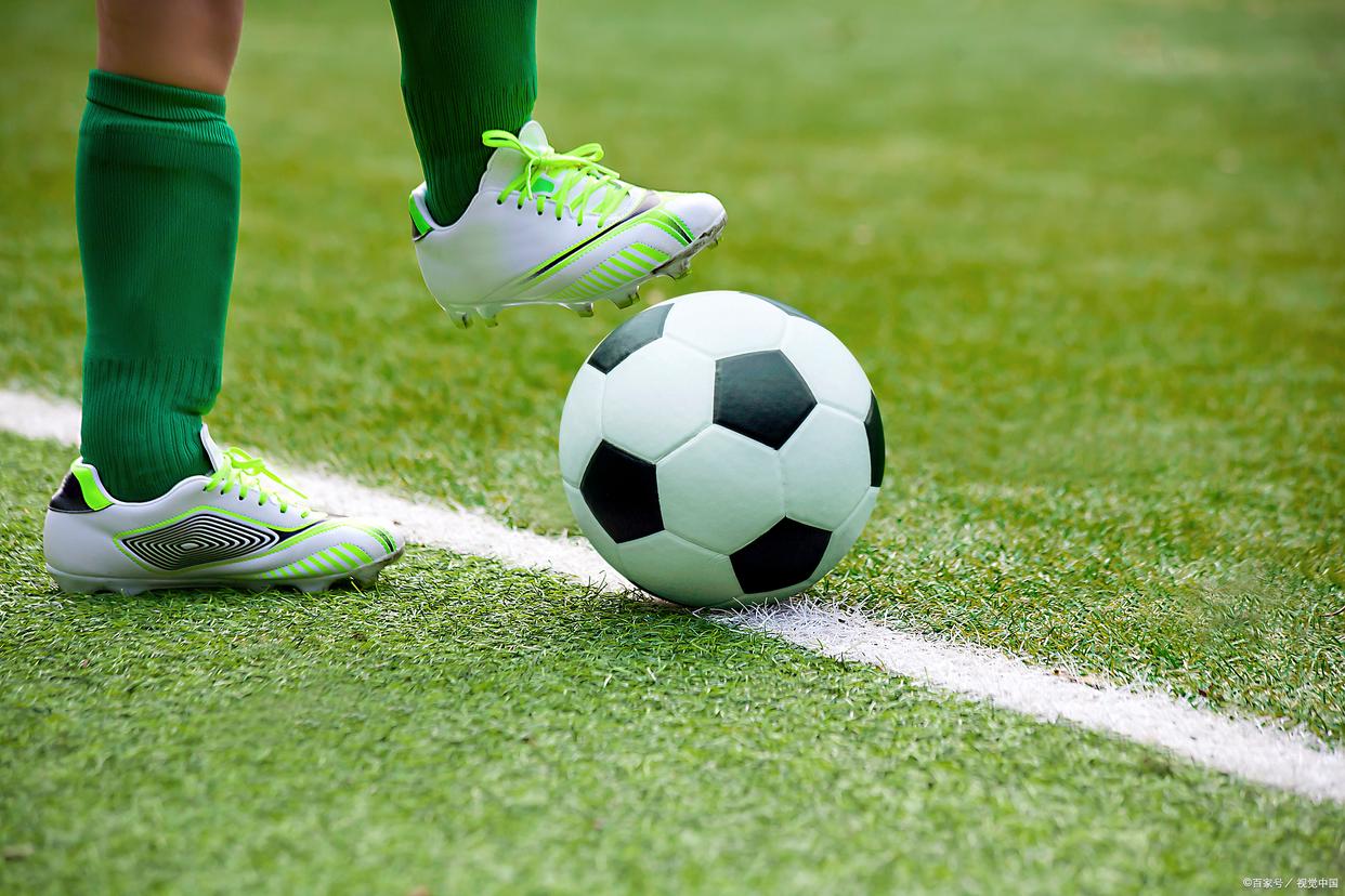 欧洲冠军 欧洲冠军