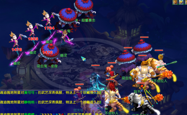 并在高水准 并在高水准