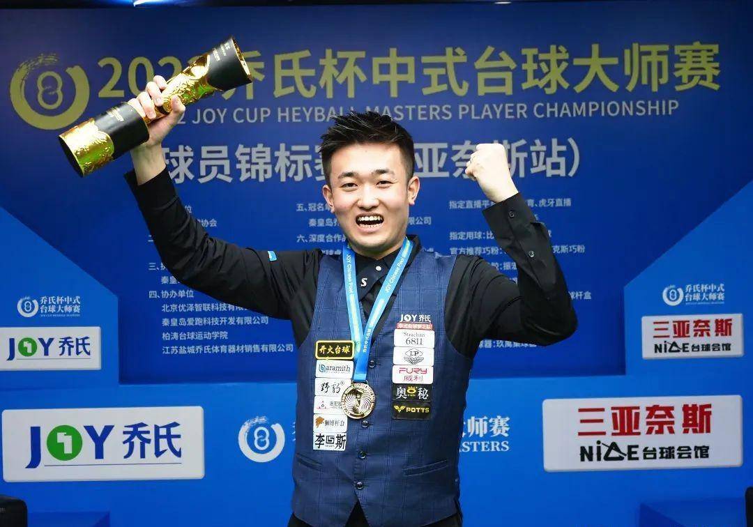 在技术上展 在技术上展