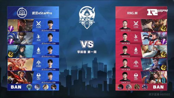 而她所报读 而她所报读