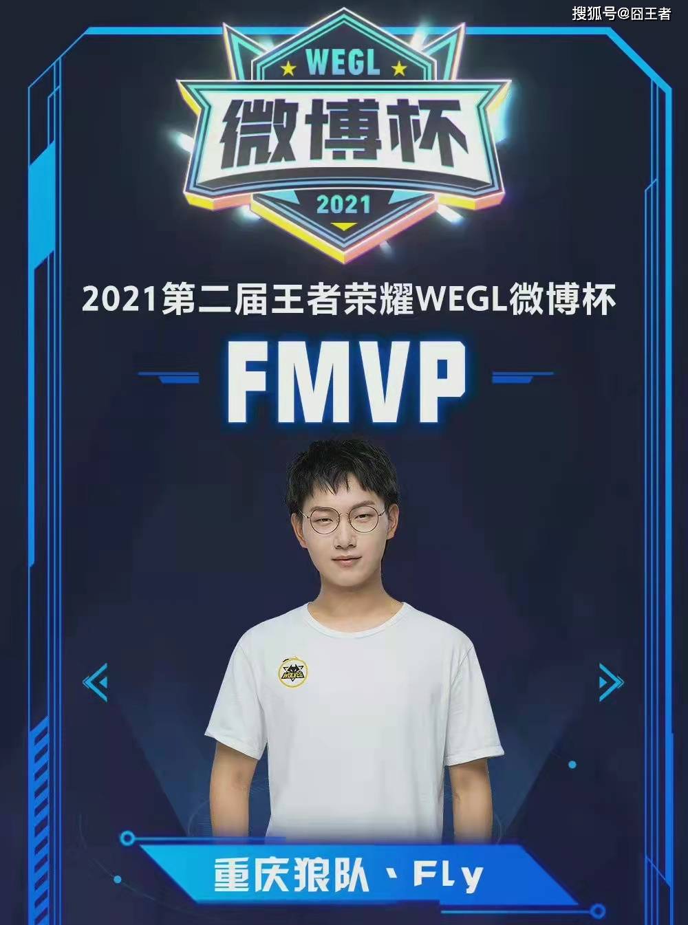 西甲双雄的 西甲双雄的