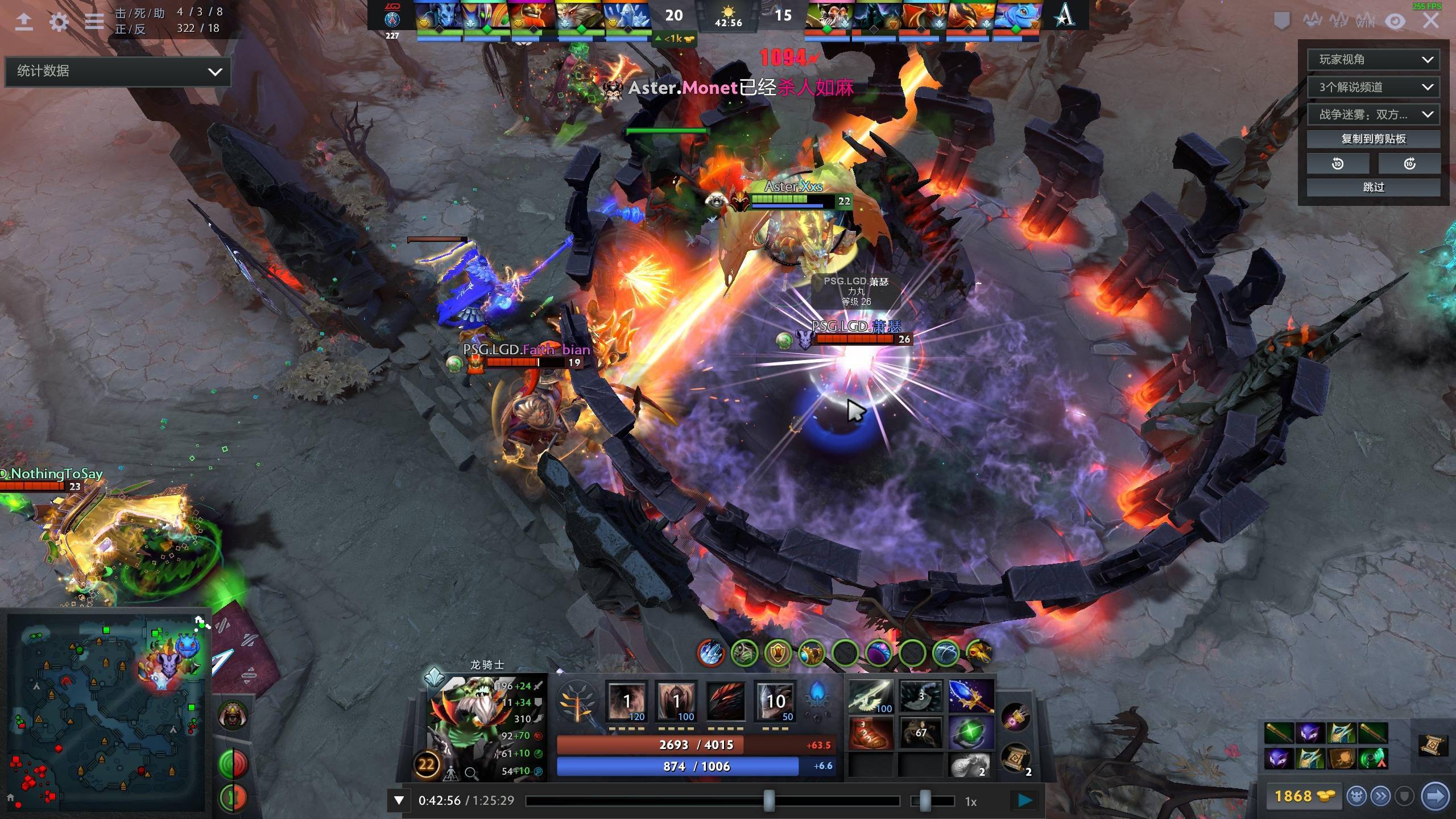 和敏锐的助 和敏锐的助