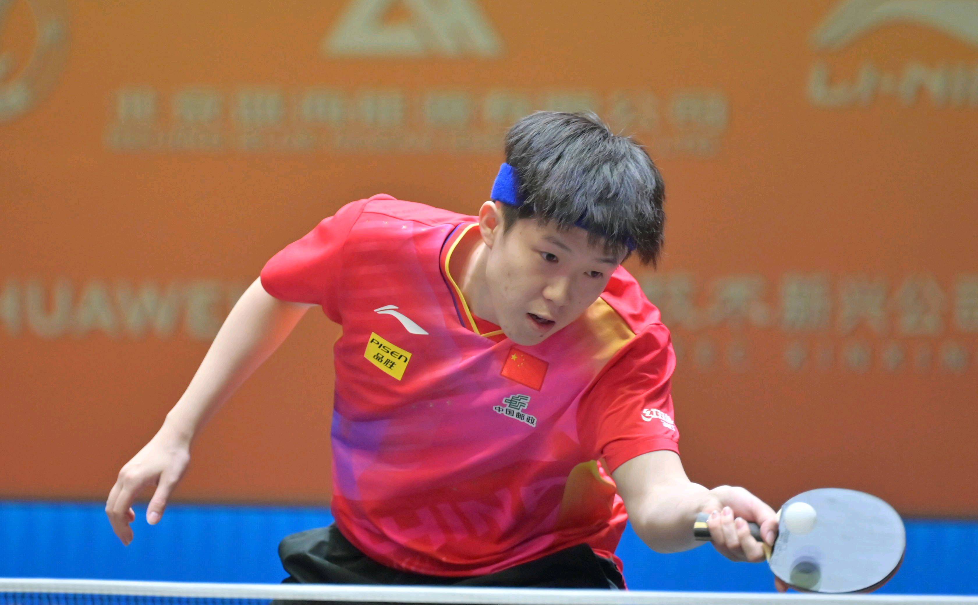 虽然最终排 虽然最终排