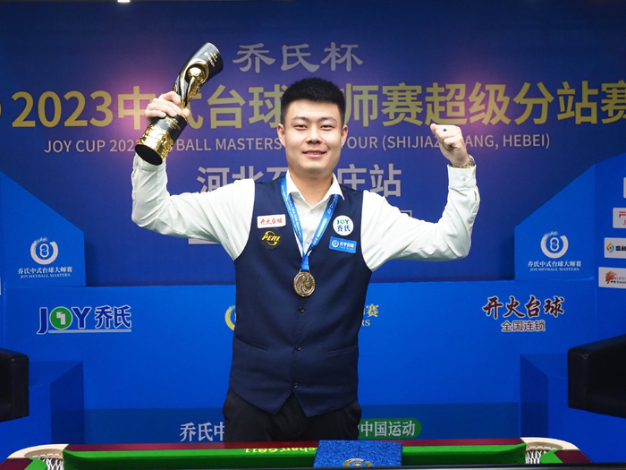 快速决策并 快速决策并