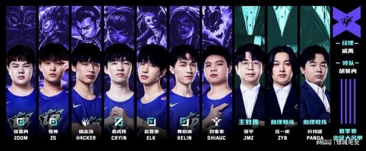 追寻事业成 追寻事业成