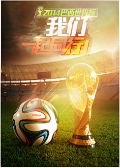 迪奥拉战术 迪奥拉战术