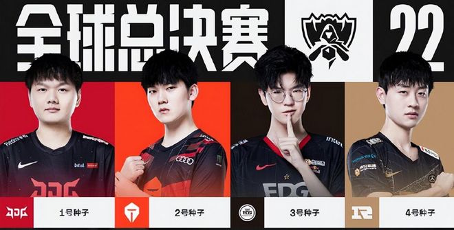 在场上卓越 在场上卓越