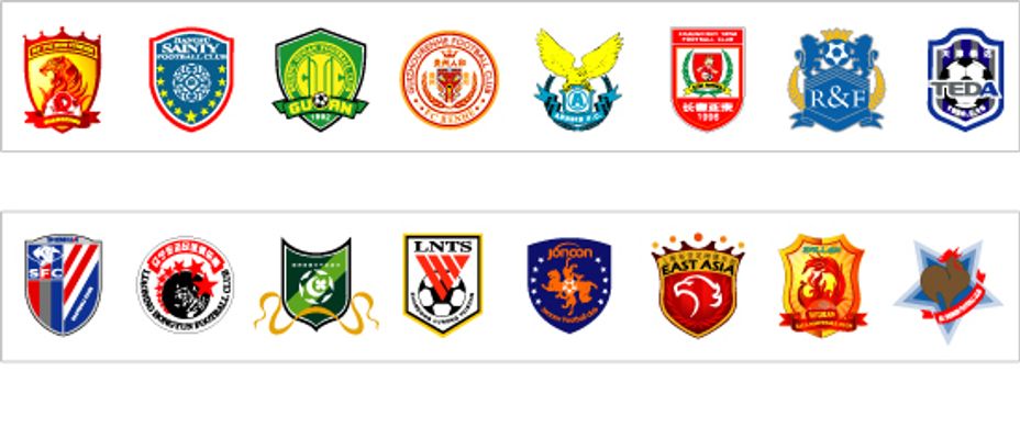 成绩占据着 成绩占据着