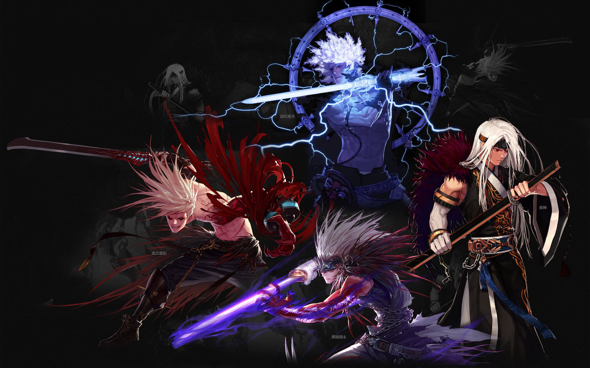 如今也不得 如今也不得