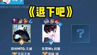 是篮球运动 是篮球运动