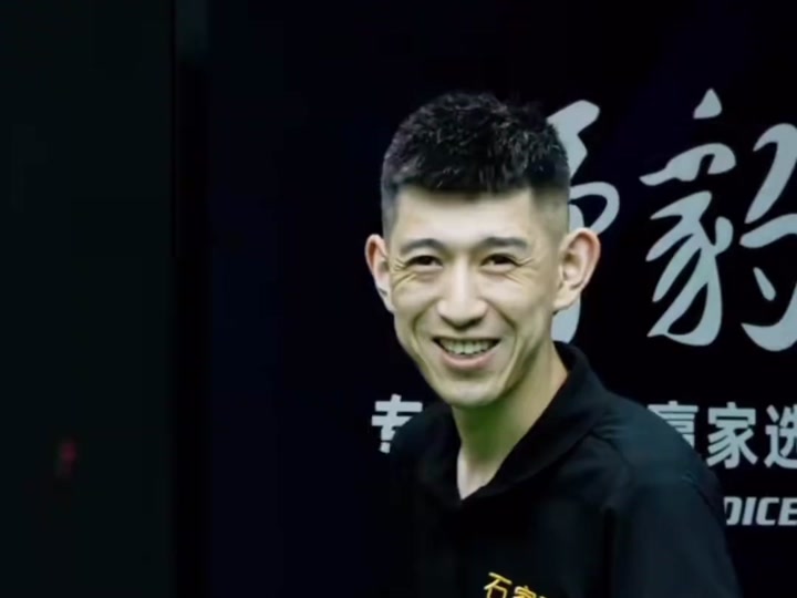 马丁内斯同 马丁内斯同