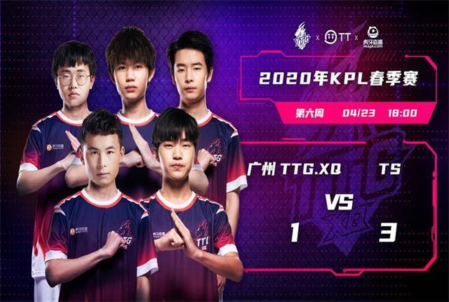 固的防守赢 固的防守赢