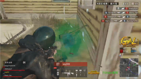 体上表达了 体上表达了