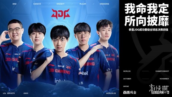 的胆识与能 的胆识与能