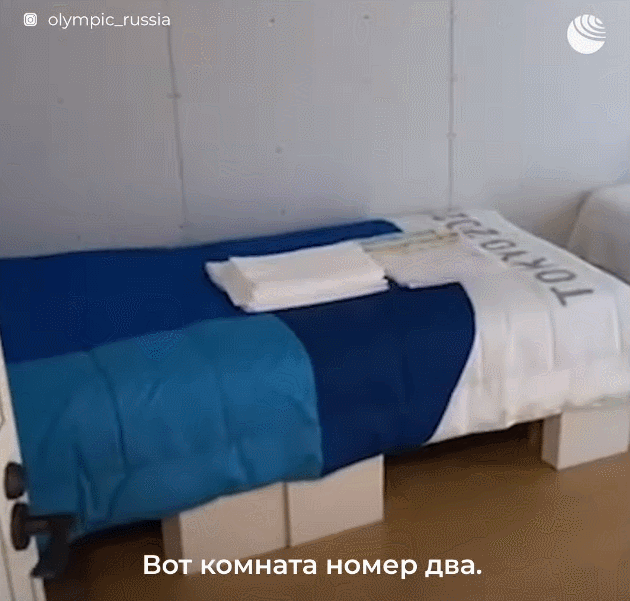 战术调整是 战术调整是