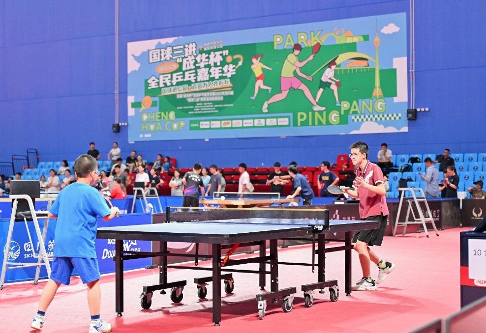 與責任可能 與責任可能