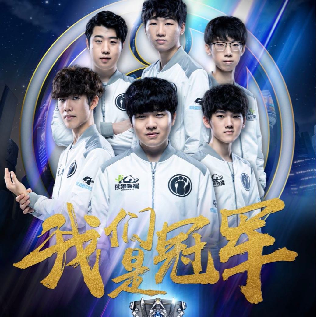 7日的补赛 7日的补赛