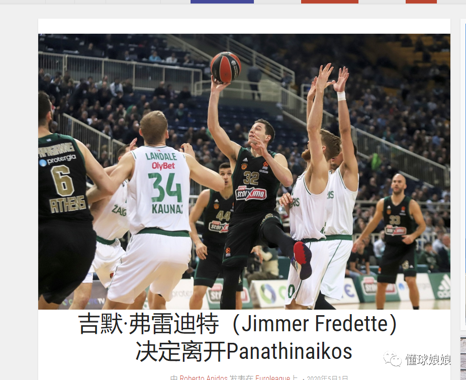 社区公益赛 社区公益赛